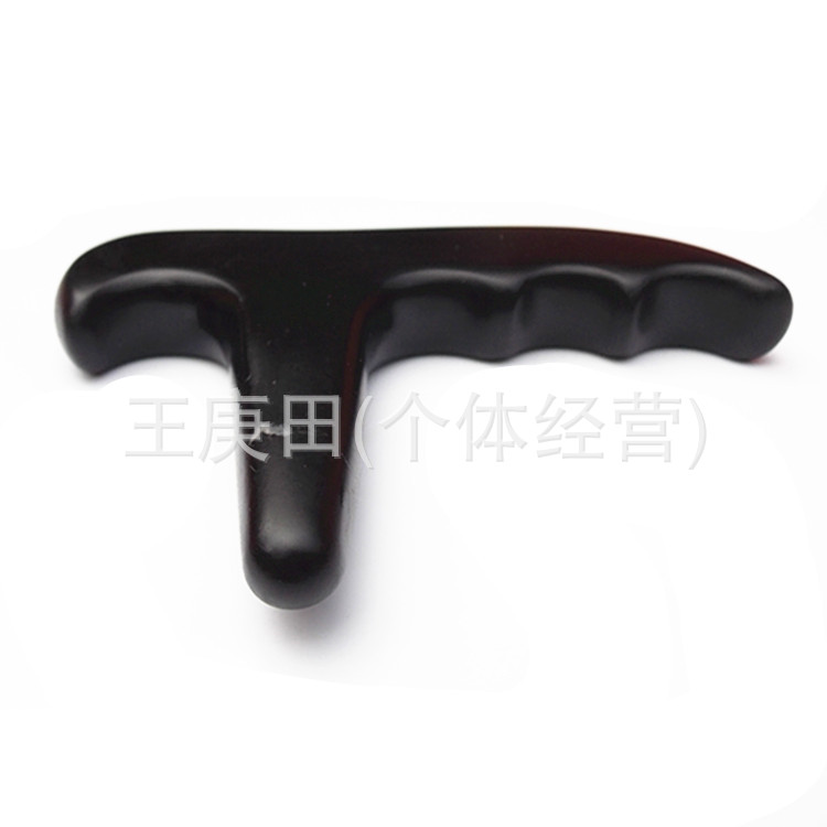 DSCN1025_副本_副本