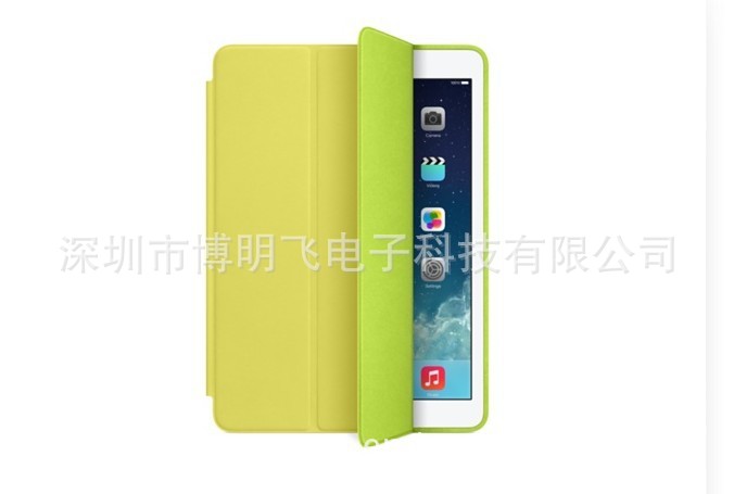 ipadmini2 Smart Case休眠皮套