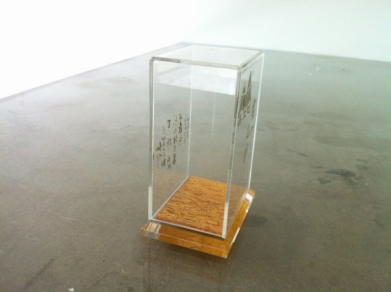 调整大小 QQ图片20130717130527