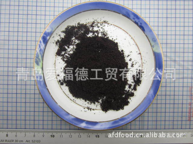 世界上最健康的150种食物之一FD巴西莓粉 - 阿