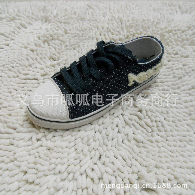 <em>女鞋</em>-采购<em>戈美琪女鞋</em>代理<em>加盟</em>--阿里巴巴采购平