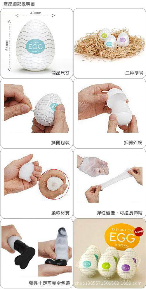 T2AuFwXktXXXXXXXXX_!!77414159