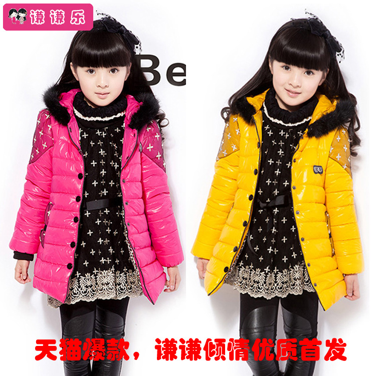 2013韩版童装加厚加长<em>棉衣外套</em> <em>儿童</em>小中大女