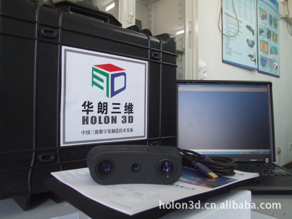 手持式三维扫描仪|三维激光扫描仪