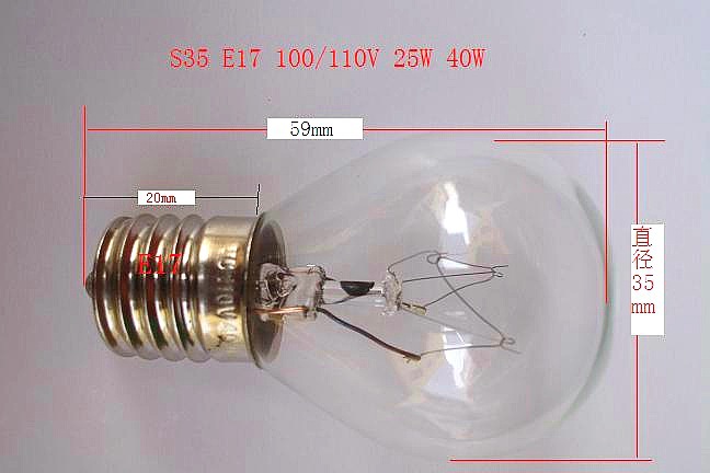 p35 e17 230v 40w 日式机构单位电梯照明电器 透明钨丝 白炽灯泡
