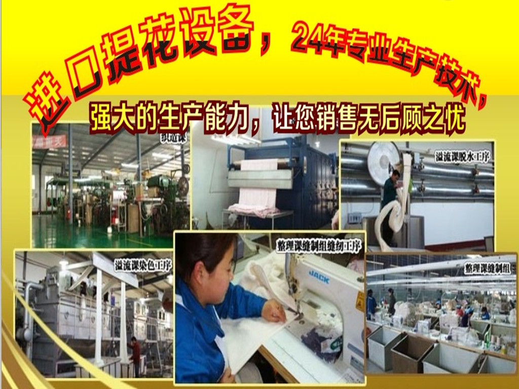 QQ截图20130711112259_副本