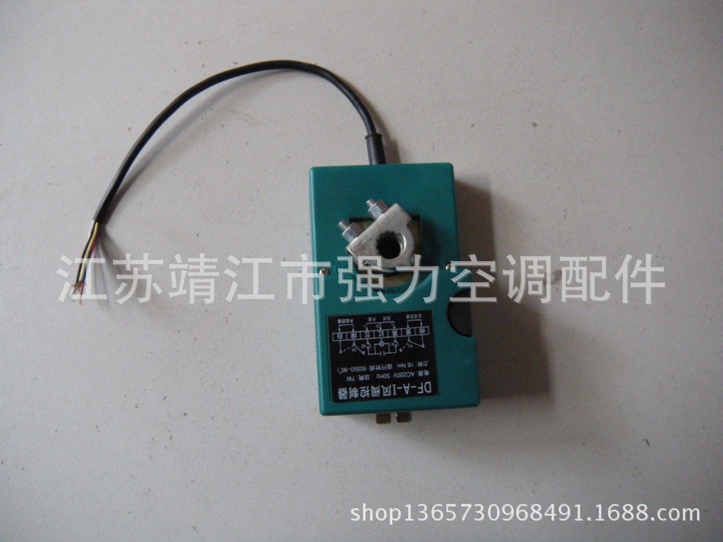 【风量调节阀电动手动防火阀执行机构】价格,