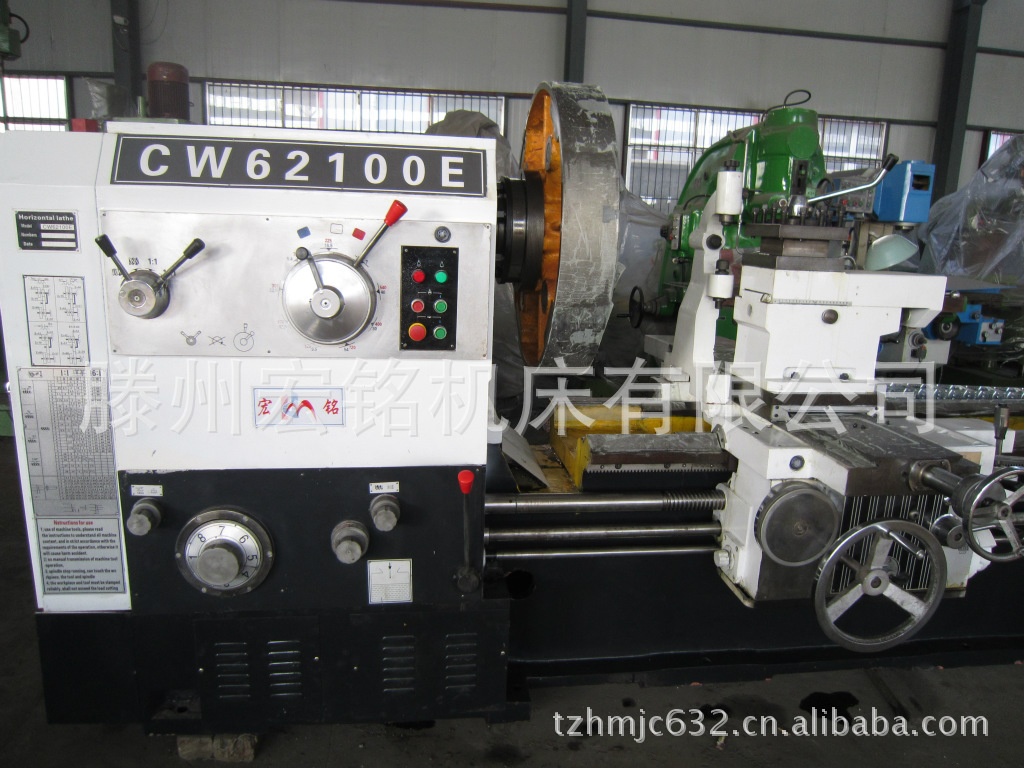 优质cw61100/cw62100-6000卧式车床 大型普通车床