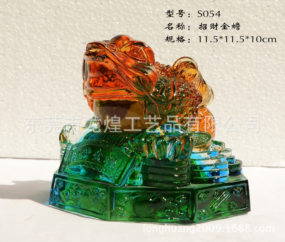 S054副本