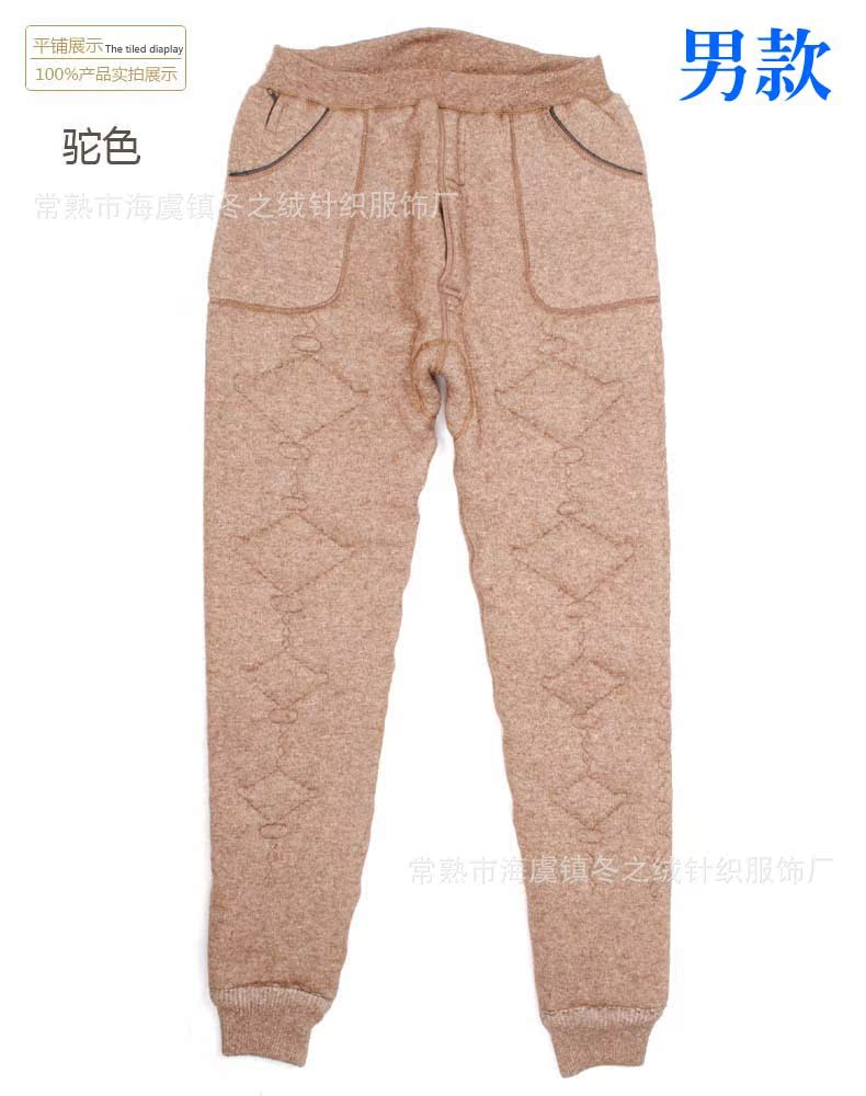 三层加厚保暖羊驼绒裤男士裤男女加绒羊毛裤男冬 批发