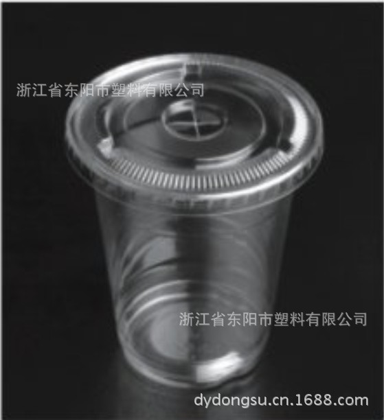 DC12P flat lid