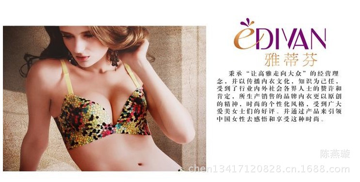 QQ截圖20130912232803