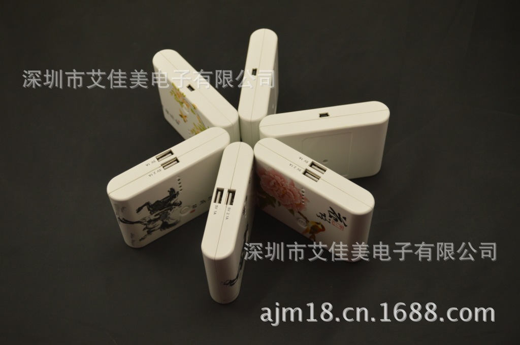 10000毫安大容量移动电源