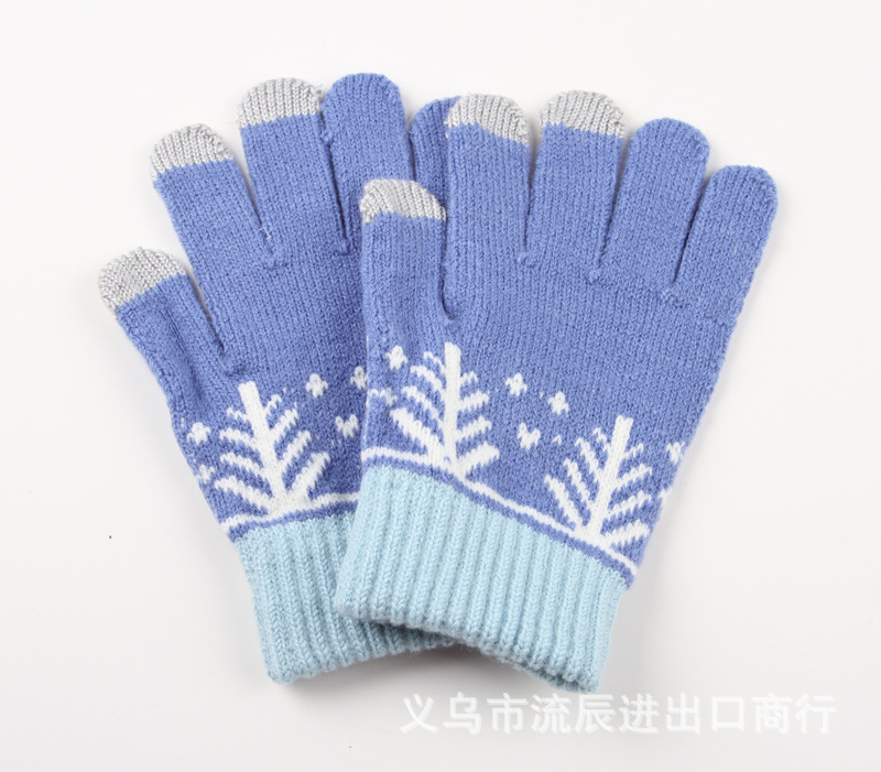 11寶貝詳情