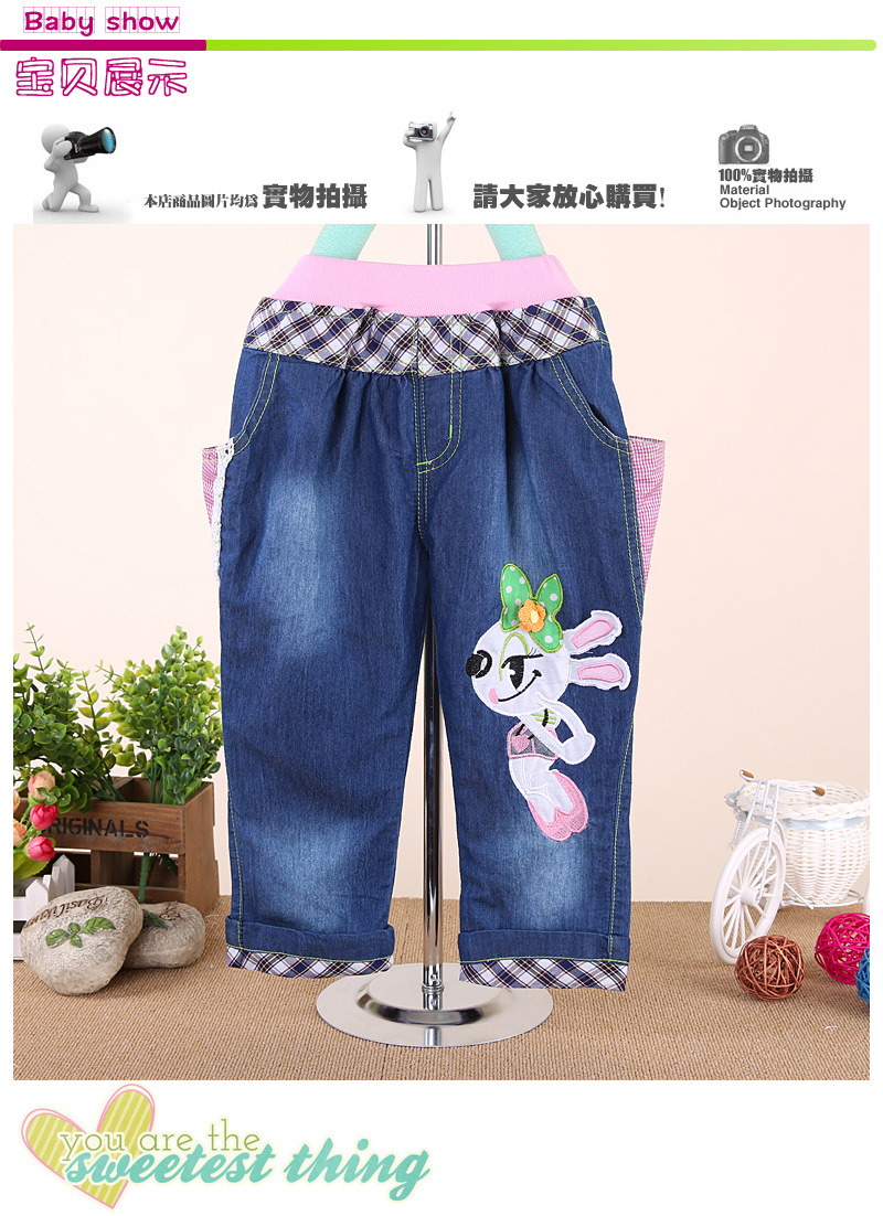 2013最新秋冬装 可爱个性<em>小裤子</em> 舒适小<em>女童</em>牛