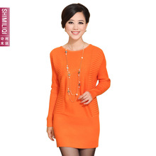 <em>毛衣</em>编织款式长款_<em>毛衣价格</em>_优质<em>毛衣批发</em>/采