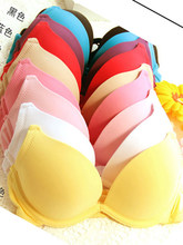 <em>便宜胸罩</em>_便宜胸罩价格_优质<em>便宜胸罩批发</em>/采