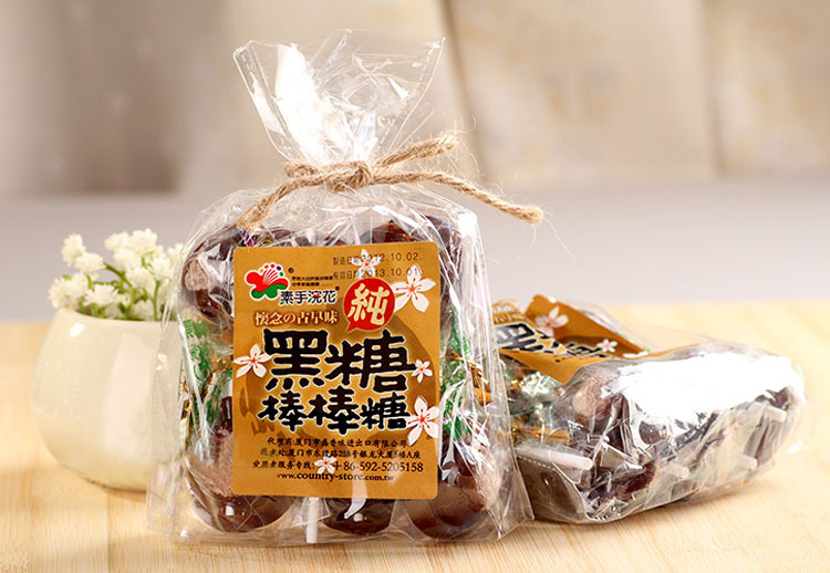 【台湾进口<em>食品</em> 素手浣花黑糖棒棒糖 <em>补血</em>养颜