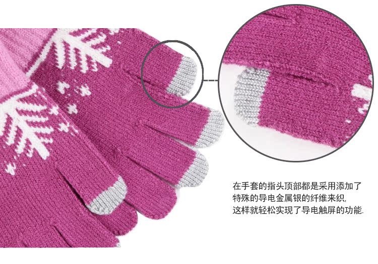 5寶貝詳情