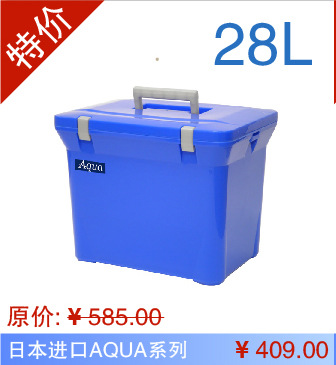 17L保温箱模板1-01_03