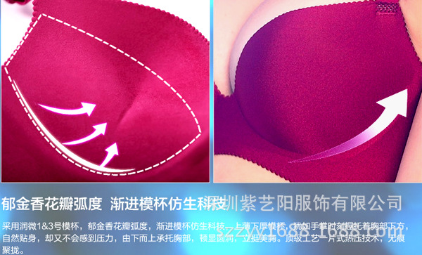 細節000