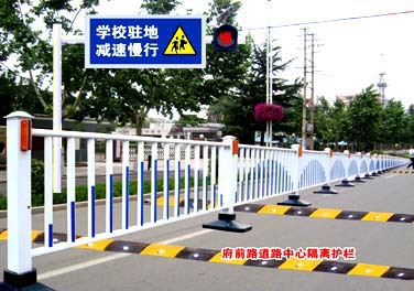 市政交通护栏