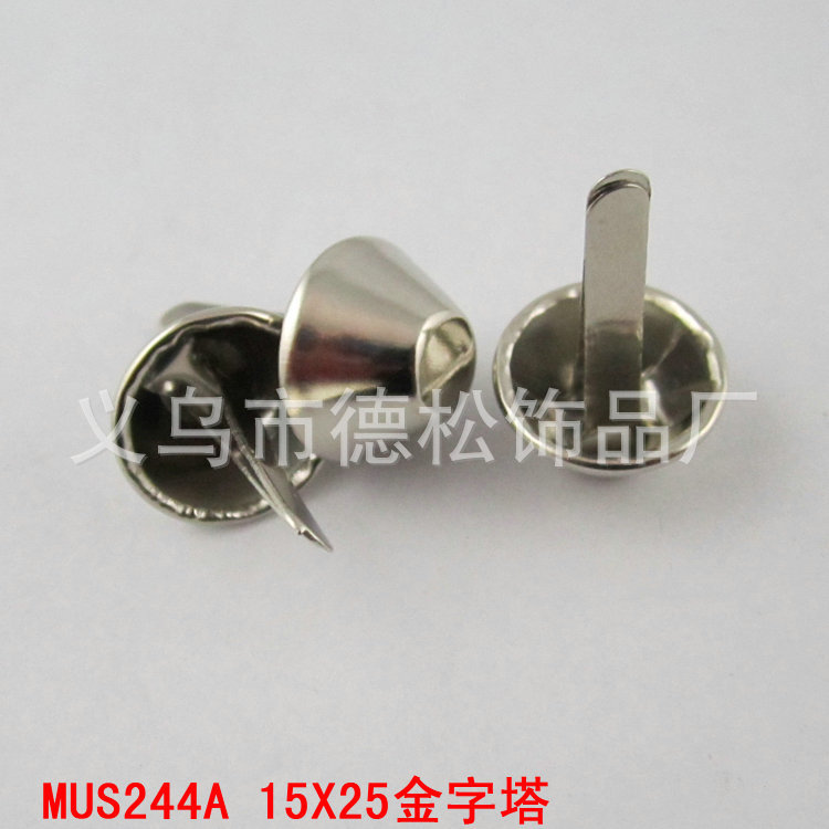 现货供应两脚泡钉,金属帽钉,开叉钉,箱包金字塔鱼尾钉,厂家直销