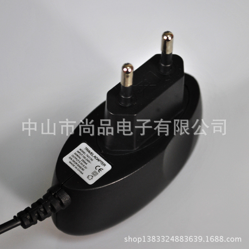 三星直充充电器