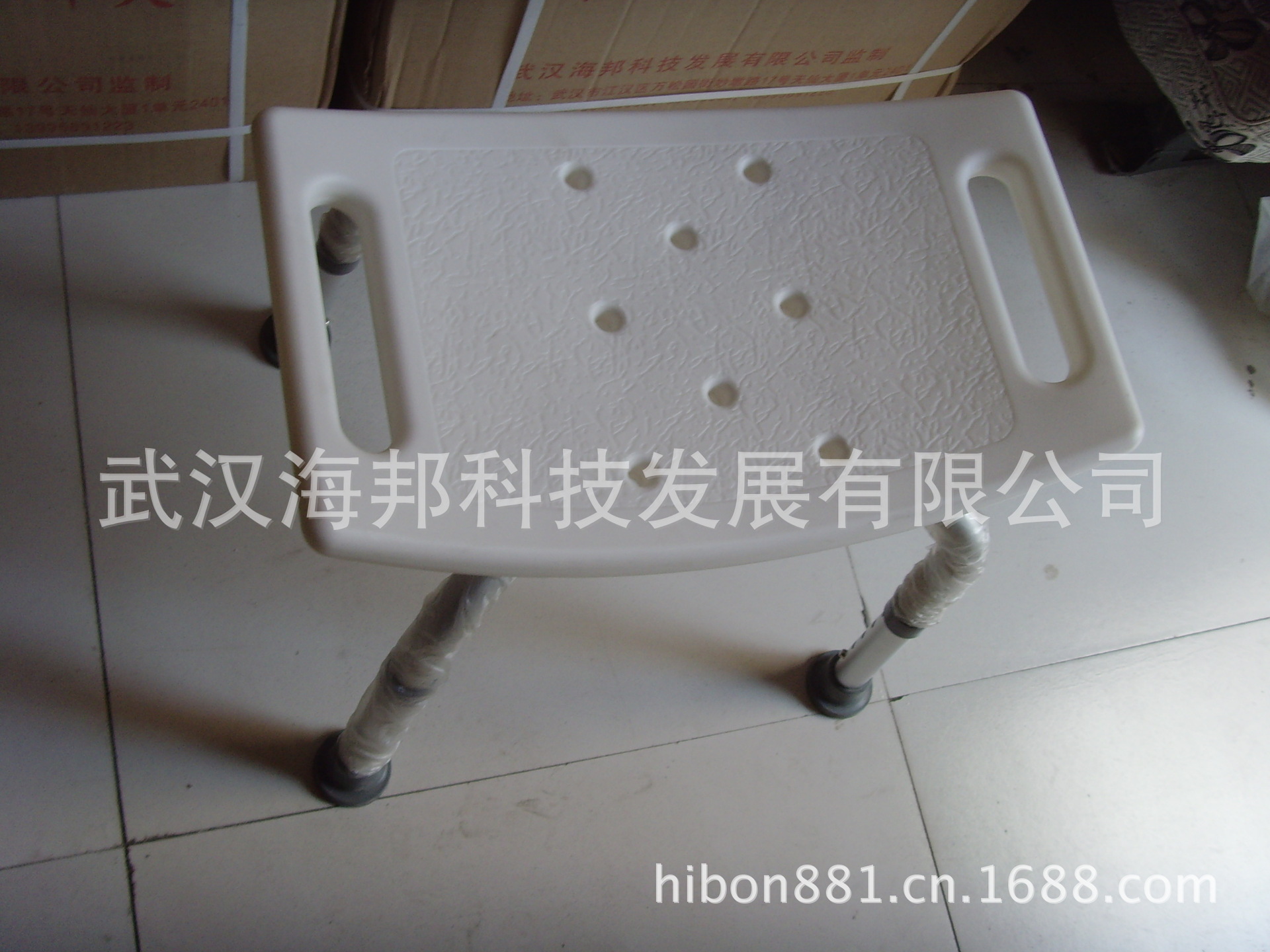 JN663L洗澡椅3