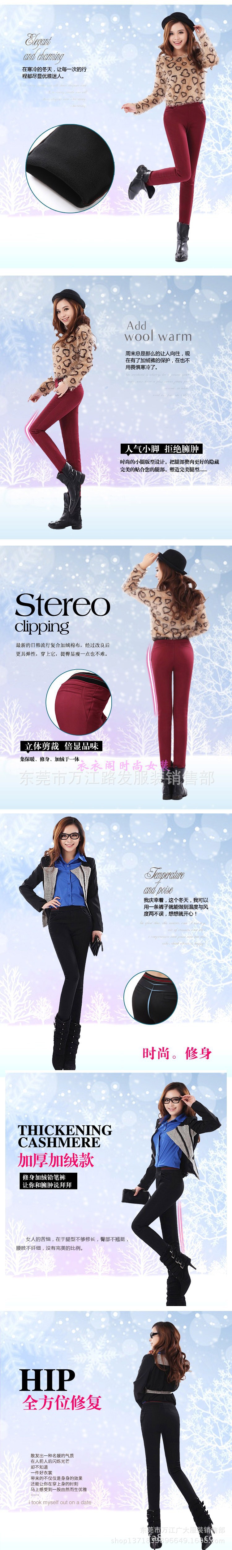 1087679061_1093174401