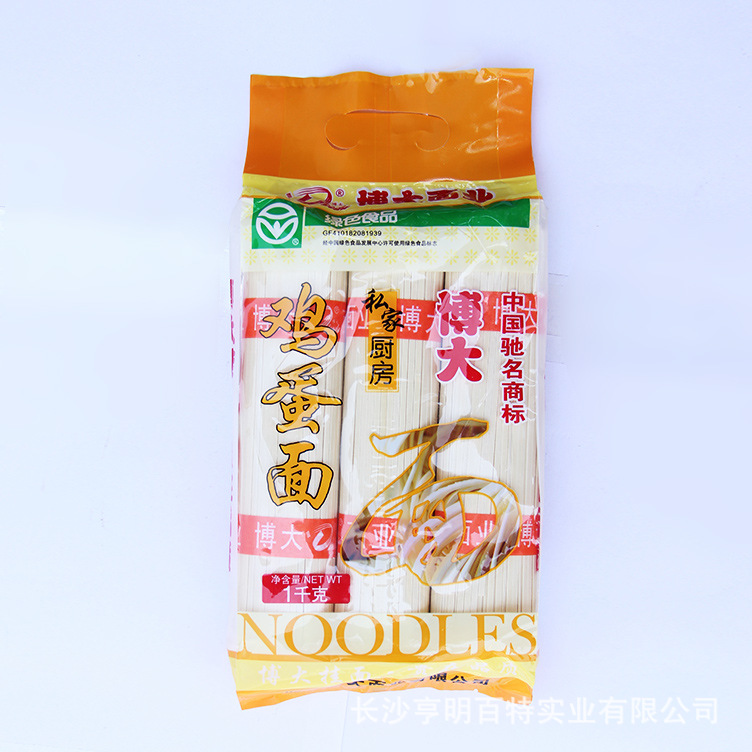 1000g博大鸡蛋�?�?�? height=