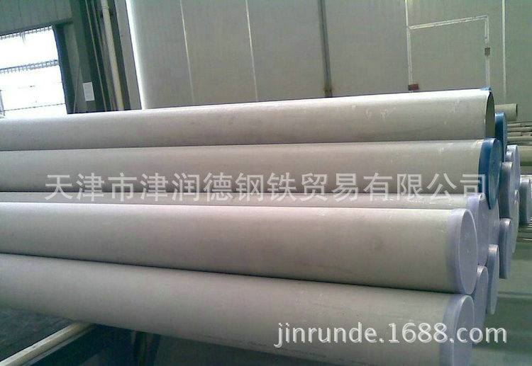 不銹鋼管 (28)