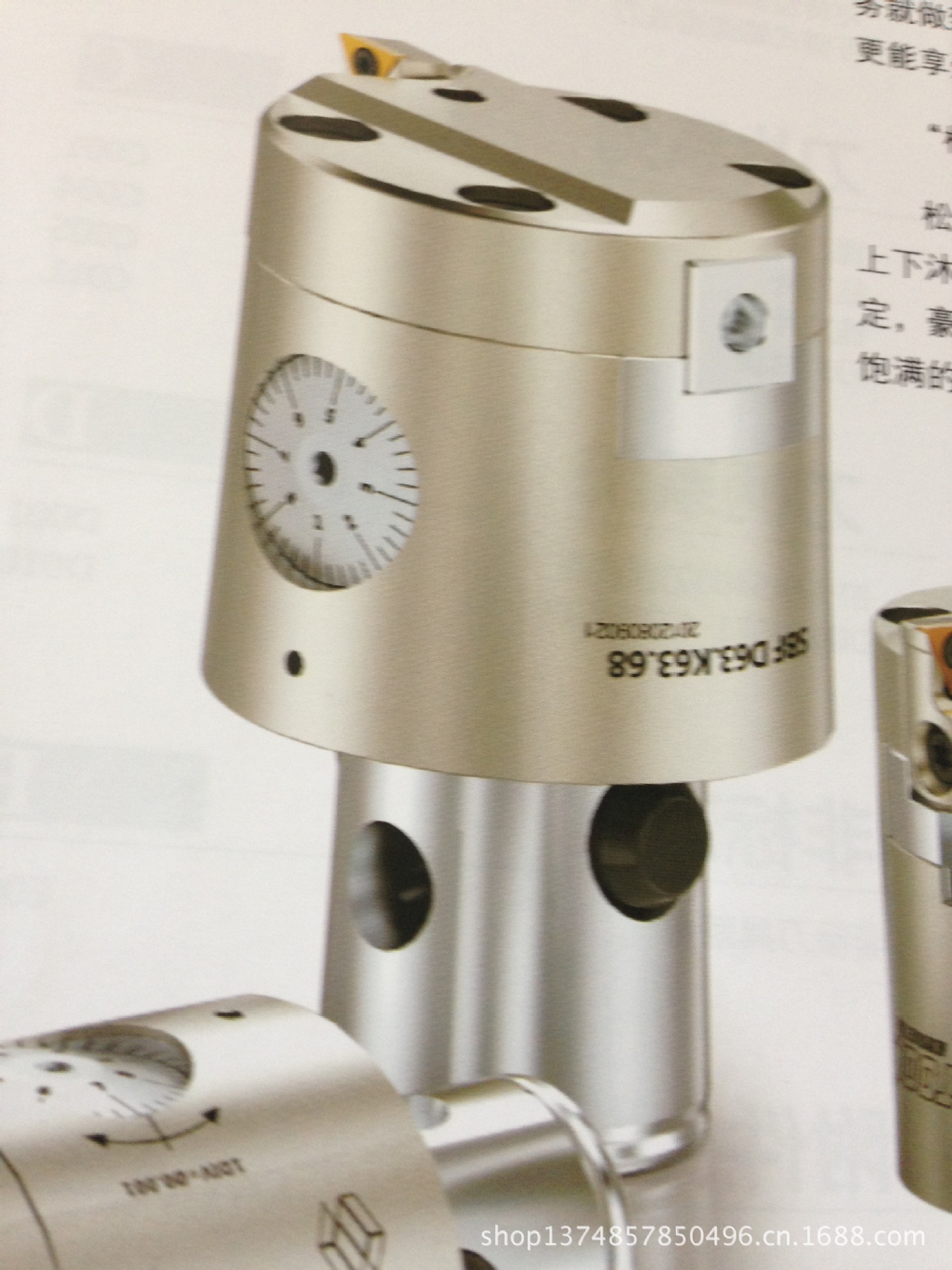 江苏科耐德   低价批发  数控刀具