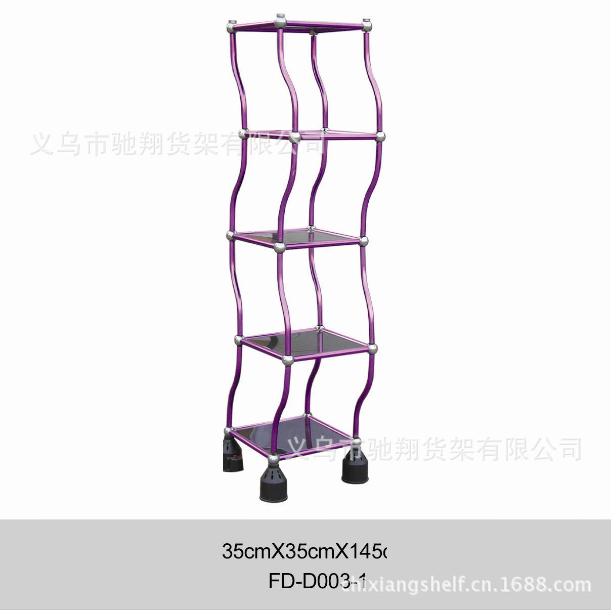 FD-D035-1_2345看图王