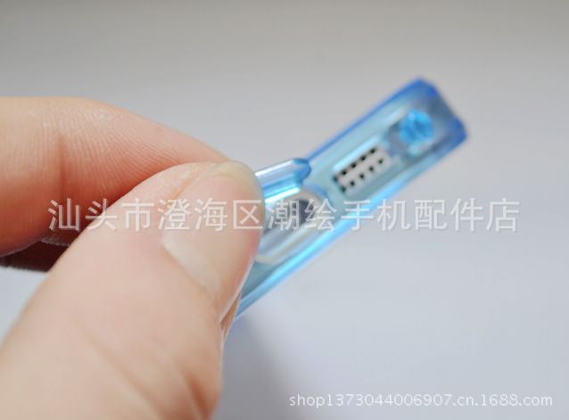 照片 07 (5)