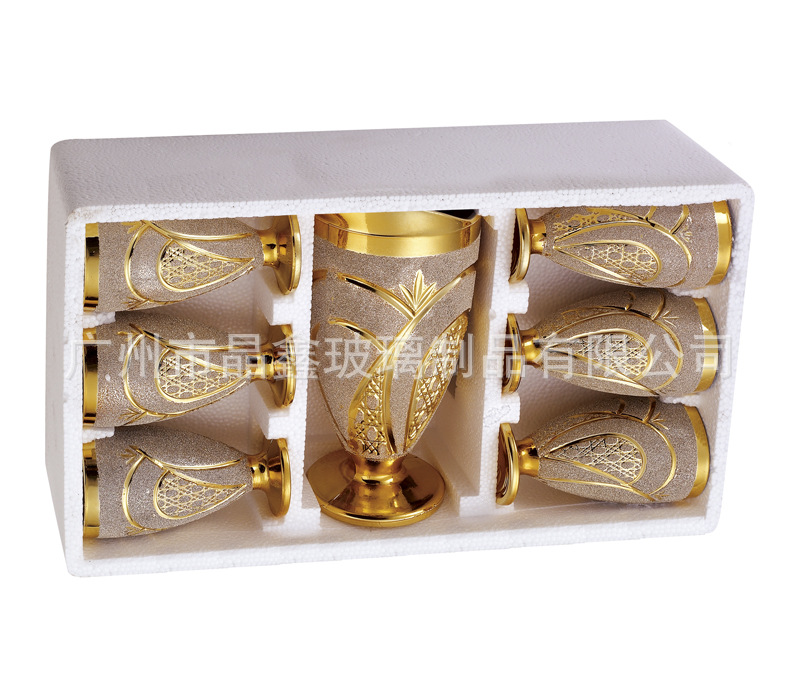 CQ010995.097048.tif-97048