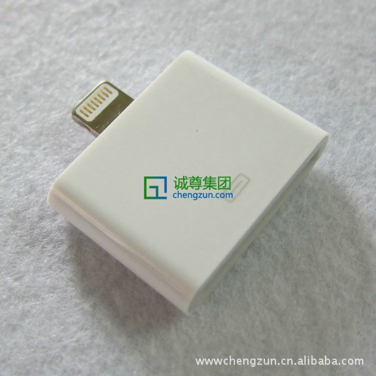 30轉8 一體公頭