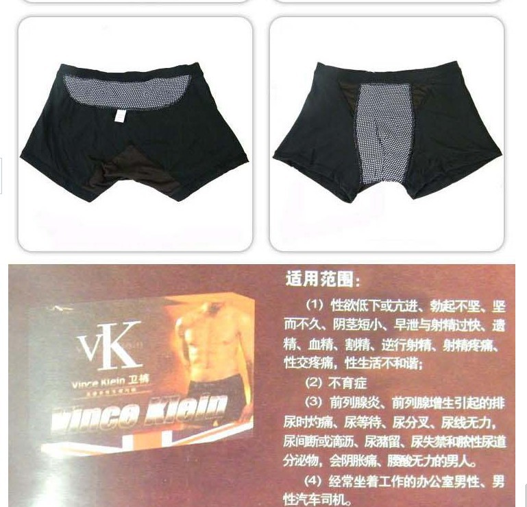 英國3