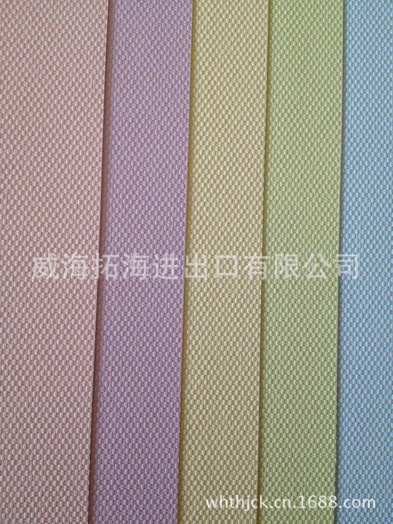 【韩国纯进口品牌多种纯色素色卧室幼儿园美容