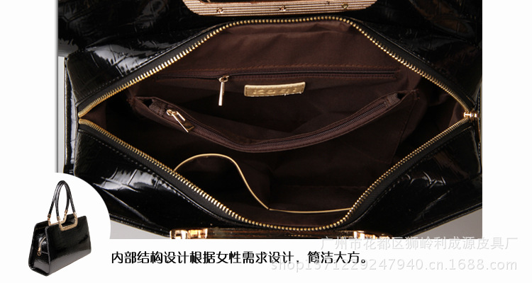 黑色內部結構