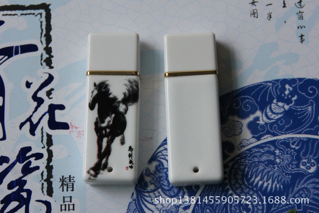 馬到成功