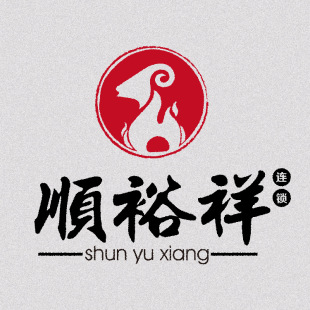 食品标志logo设计