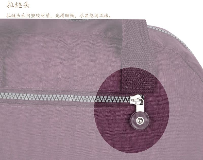 描述14
