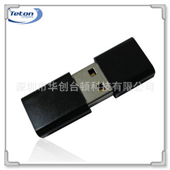 20120726013221  www.usb16.com