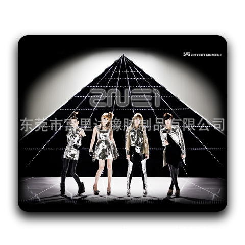 2ne1_20(3)_original