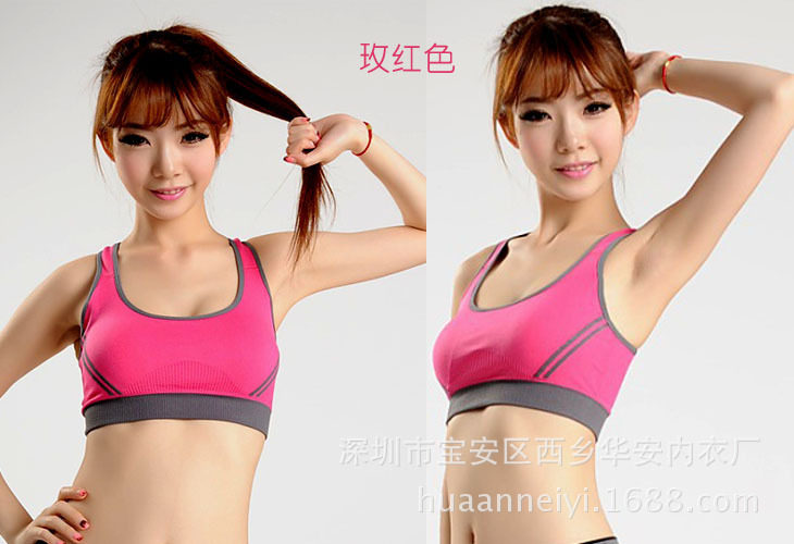 <em>运动文胸</em>品牌厂家 交叉后背防脱落<em>跑步运动内</em>