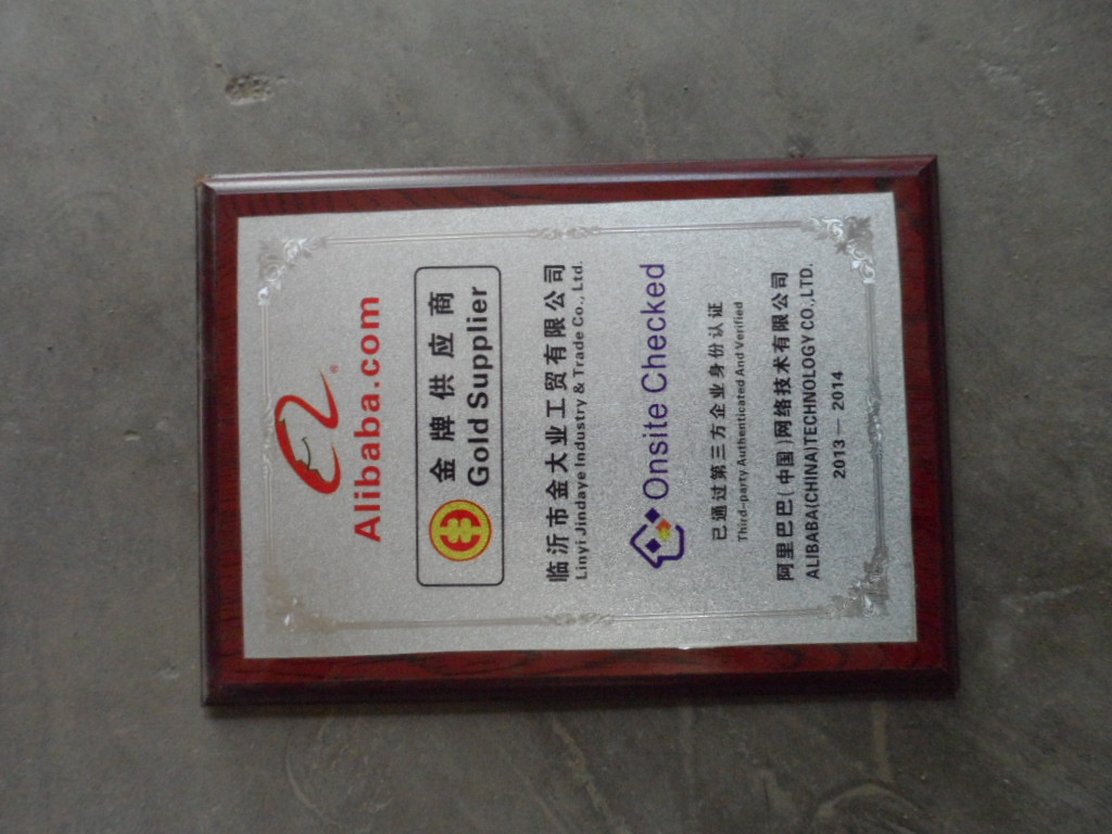 清洁球 把手 带把的 淘宝批发 超市专供 清洁球