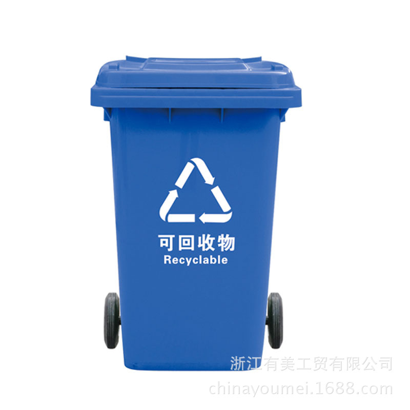 回收桶-求购壳牌4L喜力系列回收桶,整箱收购--