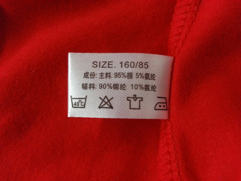 1246