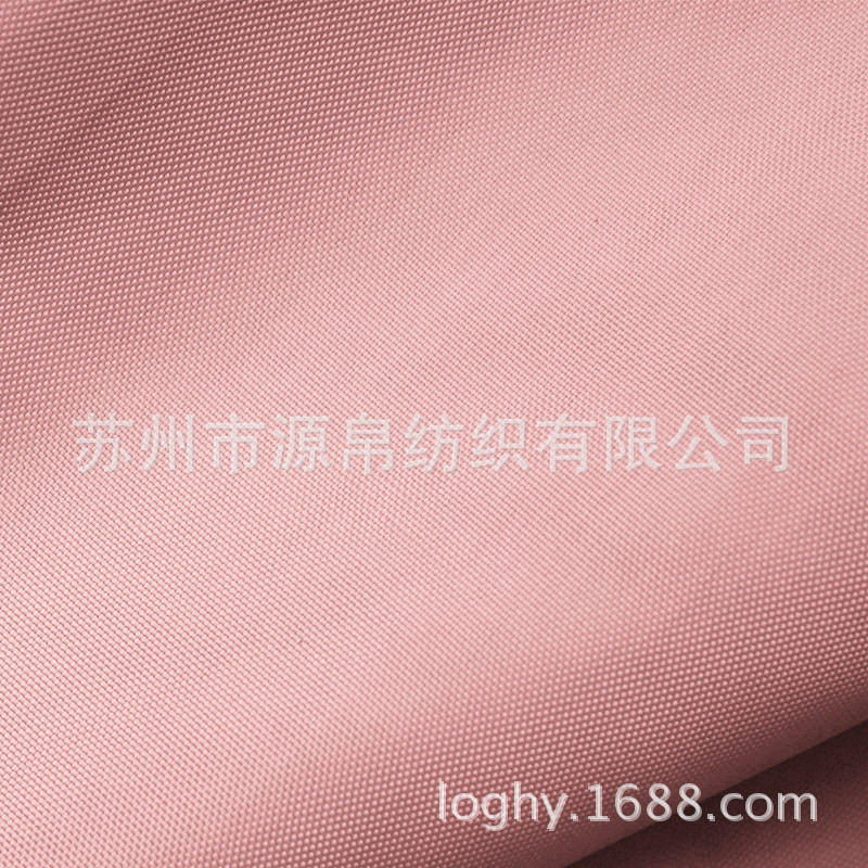210D牛津布